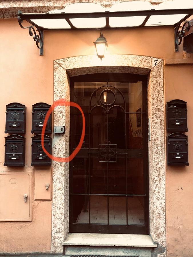 San Pietro Apart Ρώμη Εξωτερικό φωτογραφία